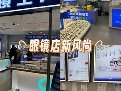 -泉汇购物广场(大沽南路店)