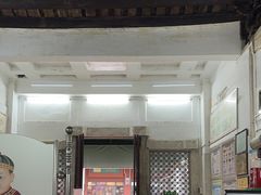 -飘香小食店(国平路店)