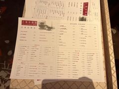 -上海小南国(国会店)