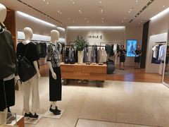 -ICICLE之禾女装店(百联又一城店)