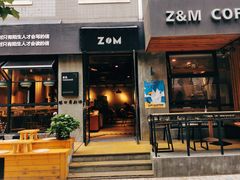 -ZM COFFEE(西安路店)