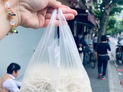 -华良切面店(航建大楼店)