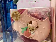 -Olé精品超市(苏州中心店)