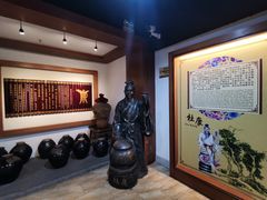 -九江双蒸博物馆