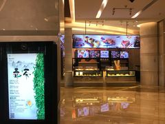 -济南喜来登酒店