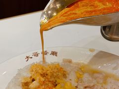 -大哥餐厅(西城花园店)