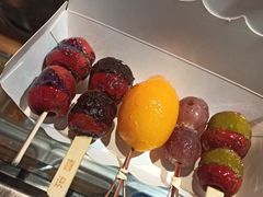-喜识·冰糖葫芦·炒酸奶(保定钟楼店)