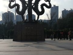 -龙头寺公园
