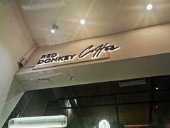 门面-red donkey coffee