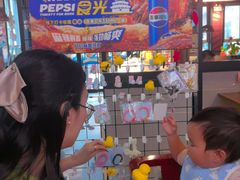 -管氏翅吧(台湾街店)