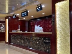 -北京同仁堂(四川中路店)