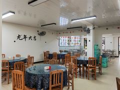 -金螃蟹