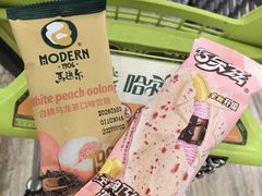 -松雷商业(南岗店)