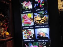 -龚记海鲜20年老字号