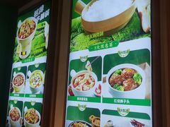 -谷田稻香·砂锅菜(汇暻广场店)