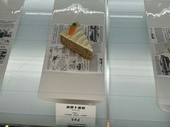 -C Cafe(朵云书院·戏剧店)