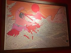 -醉虎传(南锣鼓巷店)