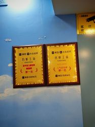 -钓虾工场·钓虾·赶海(回龙观店)