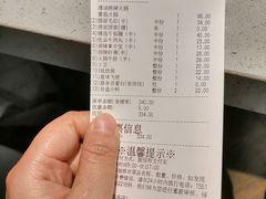 -海底捞火锅(步步高新天地店)