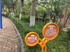 -滴水岩森林公园
