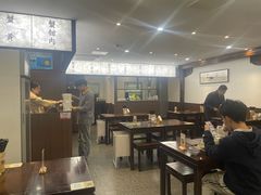 -蟹上黄·蟹黄面·江南糖水(人民广场店)