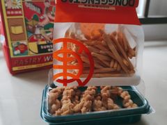 -東更道点心行(文化东路店)