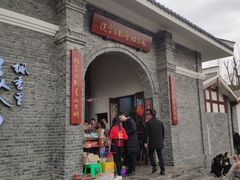 -枫香湖儿童公园