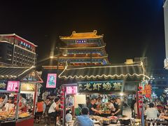 -鼓楼夜市