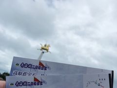 -青海湖国家重点风景名胜区售票处