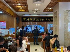 大堂-丝路伊兰·兰州牛肉面(牛街总店)