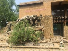 -济南国际园博园