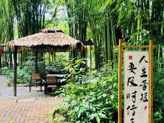 -英西峰林·洞天仙境