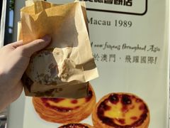 -安德鲁饼店(总店)