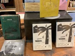 -403国际艺术中心