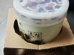 -民信老铺(人民路店)