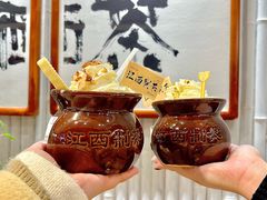 -KUNCHA鲲茶·江西制茶(铜锣湾店)