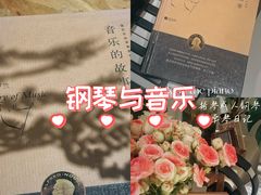 -成都仁和新城购物中心