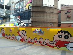 android_upload_pic-大悦城(沈阳中街店)