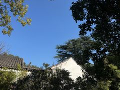 -秋霞圃