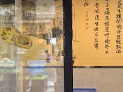 -飘香火锅(玉林西路店)