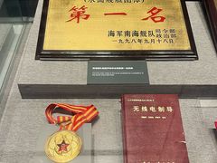 -中国人民解放军海军博物馆