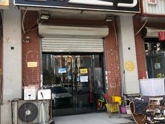 门面-大腕炸串(河东总店)