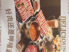 -呷哺呷哺(西单大悦城店)