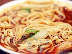 豆瓣卤肉面-面爸爸豆瓣抄手(贝森旗舰店)