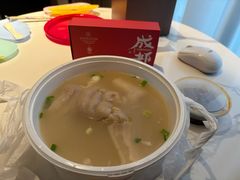 -成都天府丽都喜来登饭店