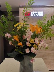 -上海时光整形外科医院