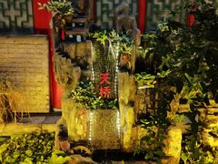 -华声天桥民俗文化园