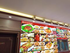 -惠宾饭庄(中山路店)