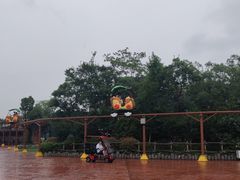 -芜湖方特东方神画