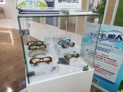 -天津大学爱尔眼科医院(天津总院)
